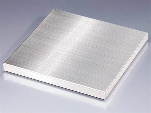 6061 Aluminum Plate73