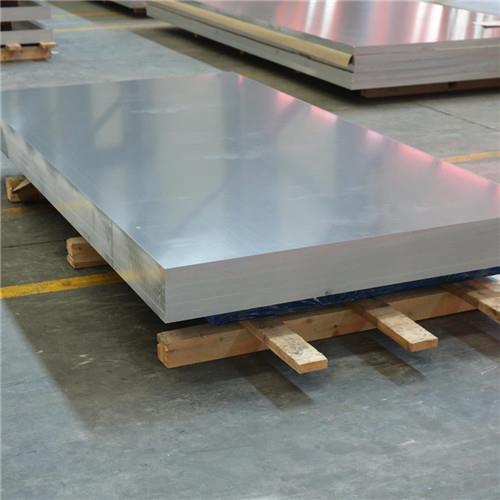 5005 Aluminum Plate7