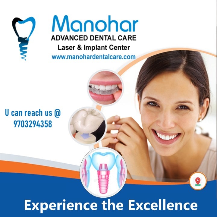 best gum disease treatment in vizag |Manohar dental care 