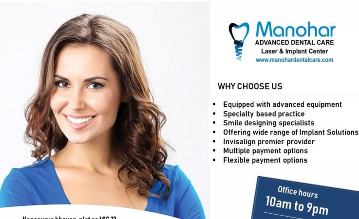 best dental clinic in vizag |Manohar dental care 