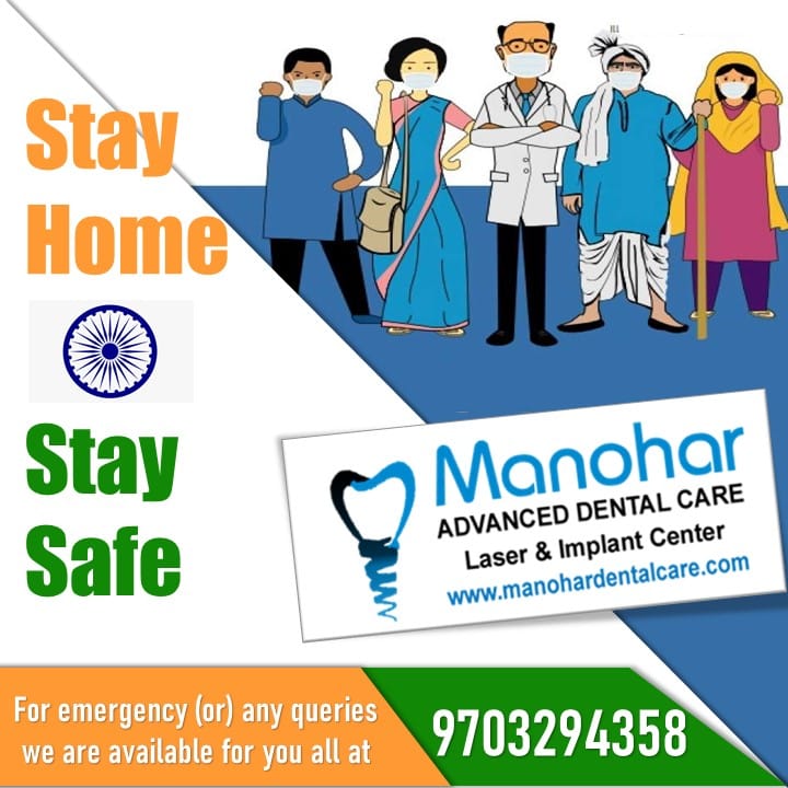 best dental clinic in vizag |Manohar dental care 