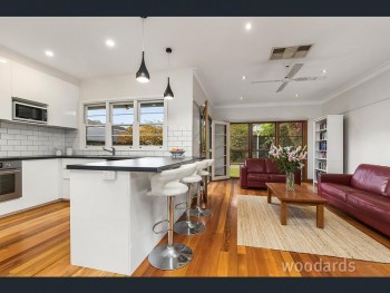 2 Adam Street Murrumbeena Vic 3163