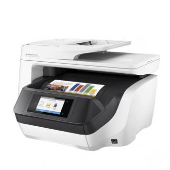 HP OfficeJet Pro 8720 All-in-One Printer