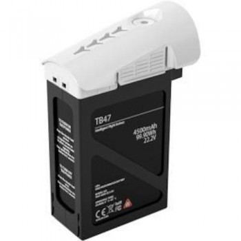 DJI INTELLIGENT FLIGHT BATTERY (TB47) (4