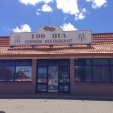 Foo Hua Chinese Restaurant