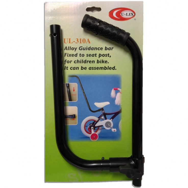 tourseries Kids Ace Alloy Guidance Bar