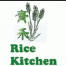 Rice Kitchen