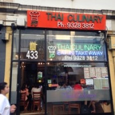 Thai Culinary - Melbourne