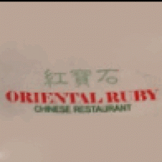 Oriental Ruby Chinese Restaurant