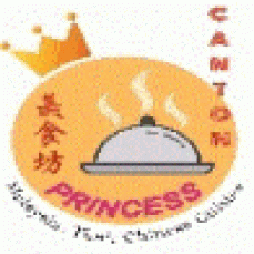 PrincessElsternwickAsianRestaurant