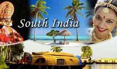  new south india tour packages 10% discount 9884457681