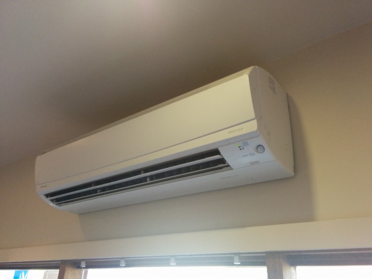 Big Fan Airconditioning