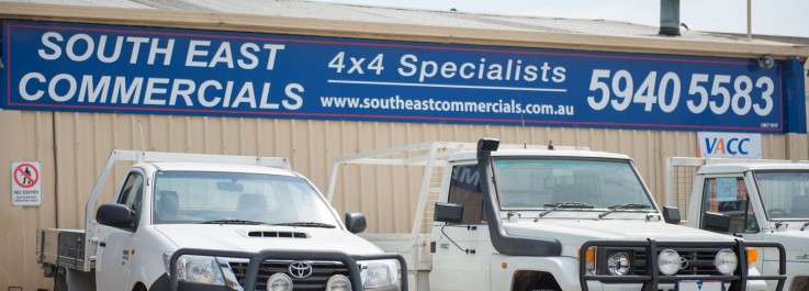 Southeast Commercials