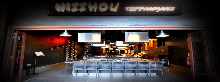 Hisshou Teppanyaki