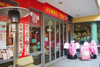 Jumbo Thai Pyrmont