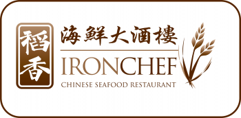 Iron Chef Chinese Seafood Restaurant