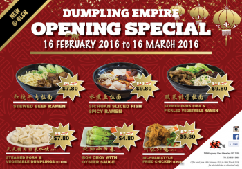 Dumpling Empire