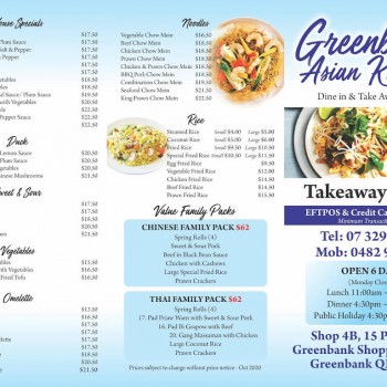 Greenbank Asian Kitchens