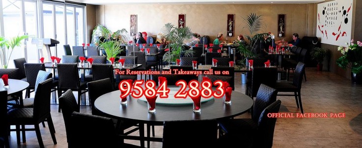 Kawloon Restaurant