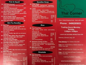 Thai Corner Malak