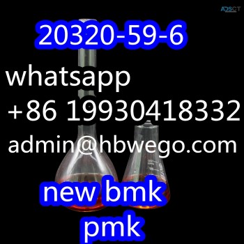 CAS 20320-59-6 BMK