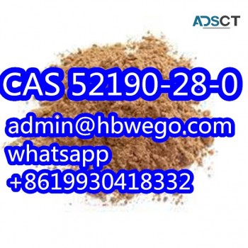 CAS 52190-28-0 PMK  / 1-(1,3-benzodioxol-5-yl)-2-bromopropan-1-one