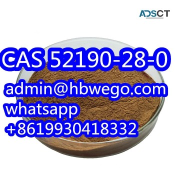 CAS 52190-28-0 PMK  / 1-(1,3-benzodioxol-5-yl)-2-bromopropan-1-one