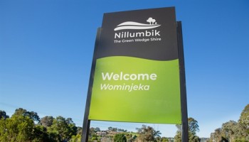 Nillumbik Shire Council Halls