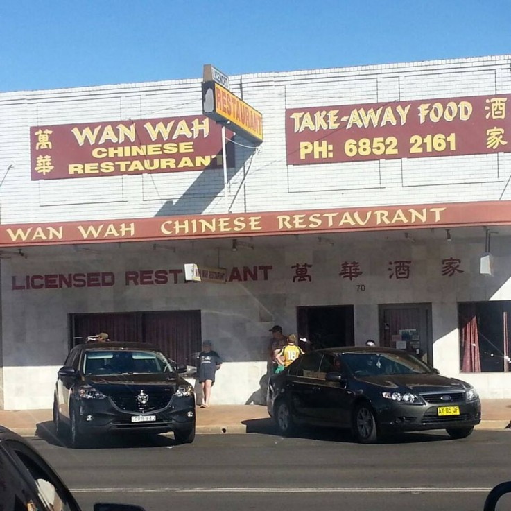 Wan Wah Chinese Restaurant