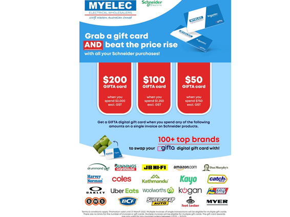 Myelec Electrical Wholesalers