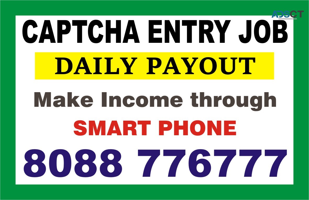 Captcha Entry make income from Phone | w