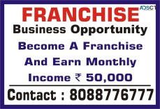 Franchise Biz opportunity | Captcha Entr