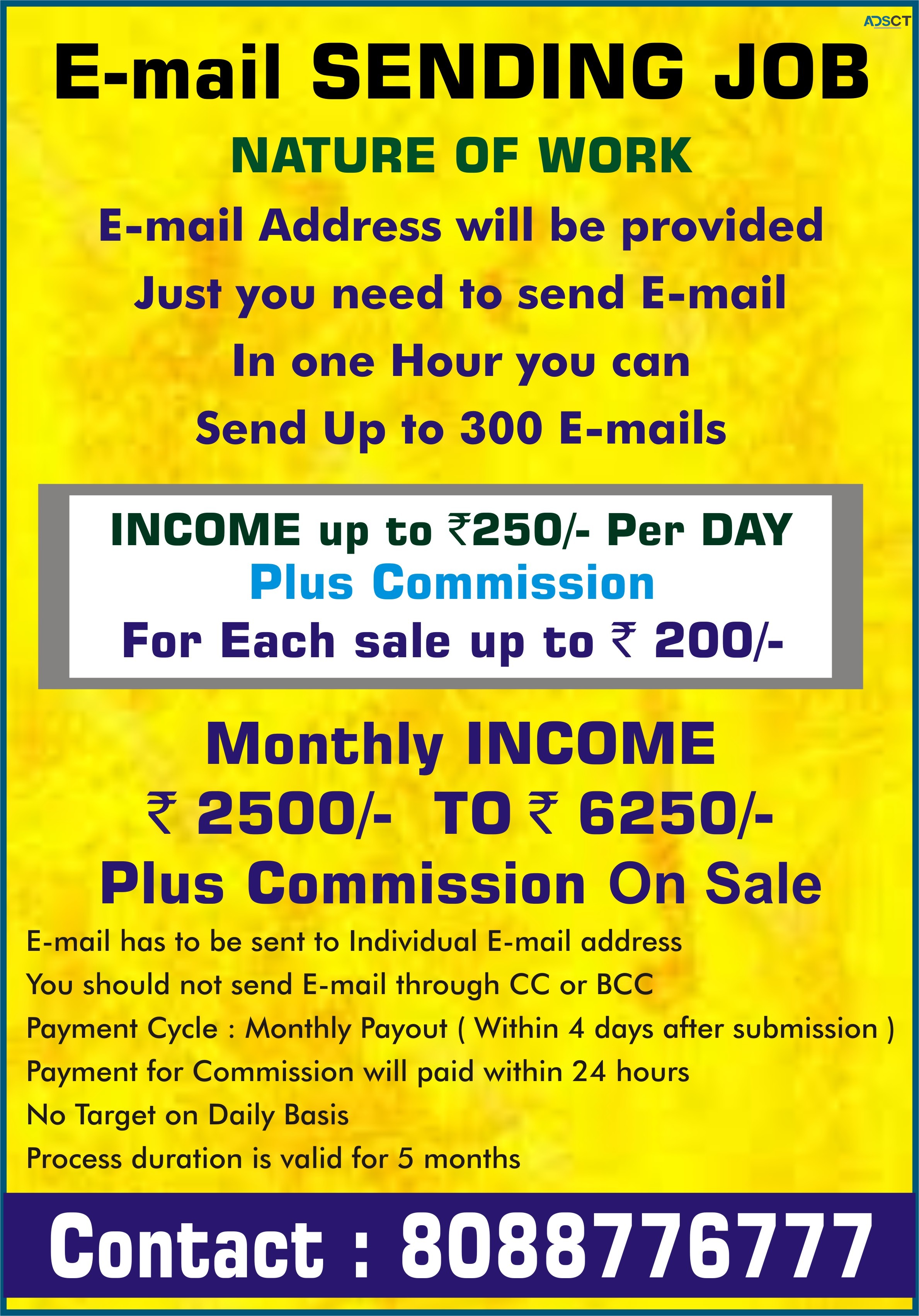 Make income by sending  E-mail | earn  i