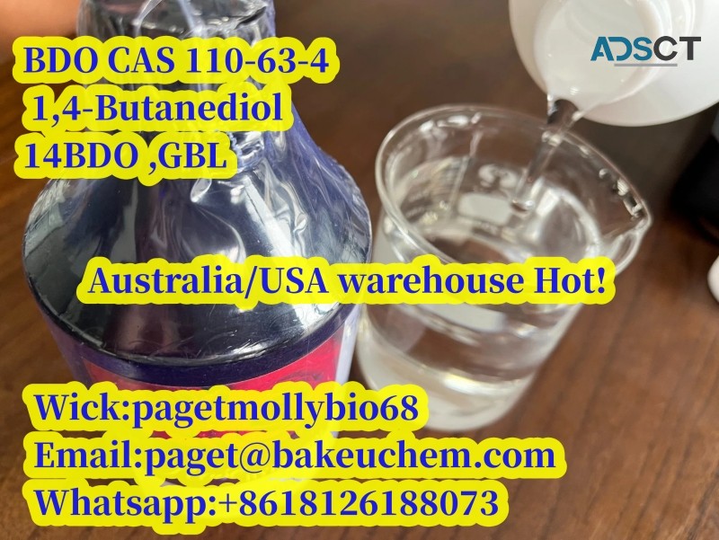 BDO, 14BDO CAS 110-63-4