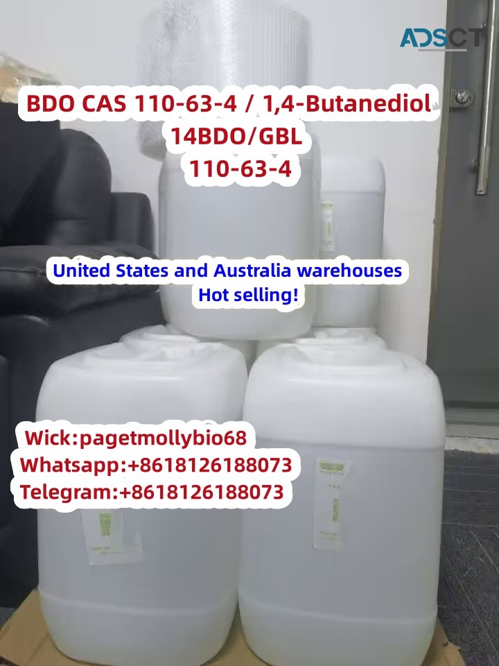 BDO, 14BDO CAS 110-63-4