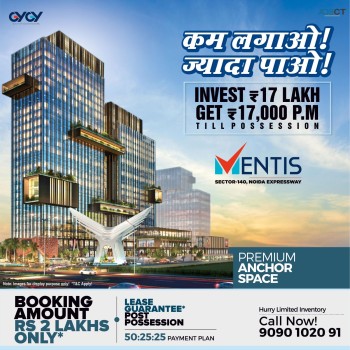 GYGY Mentis At Sector 140 Noida