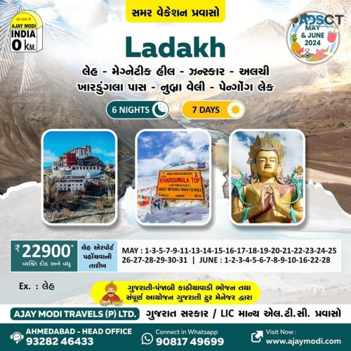 Exclusive Leh Ladakh Tour Packages With 