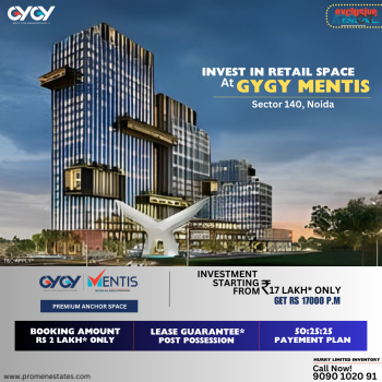 GYGY Mentis Commercial Property Noida