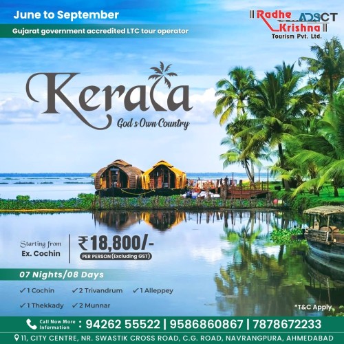 Get Exclusive Offers on Kerala Tour Packages