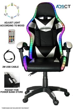 Gamer Chair Rocker in Perth