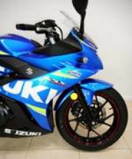  2017 SUZUKI GSX250R