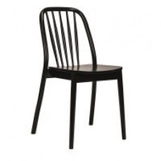 Aldo Chair