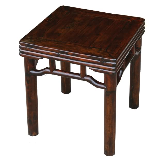 Original Brown Solid Side Table