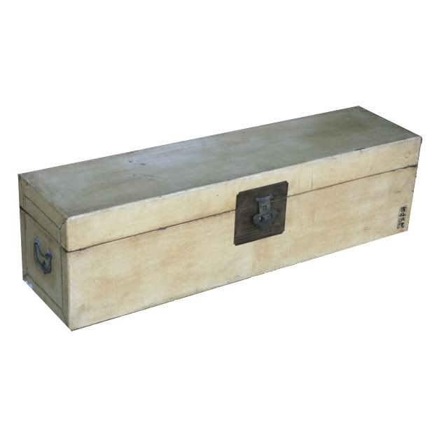 Beige Wide Leather Trunk