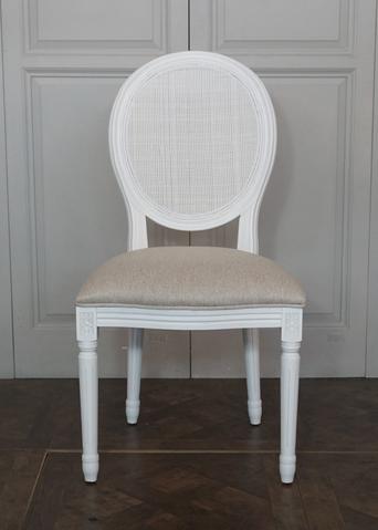 AVIGNON ROUND CANE BACK CHAIR